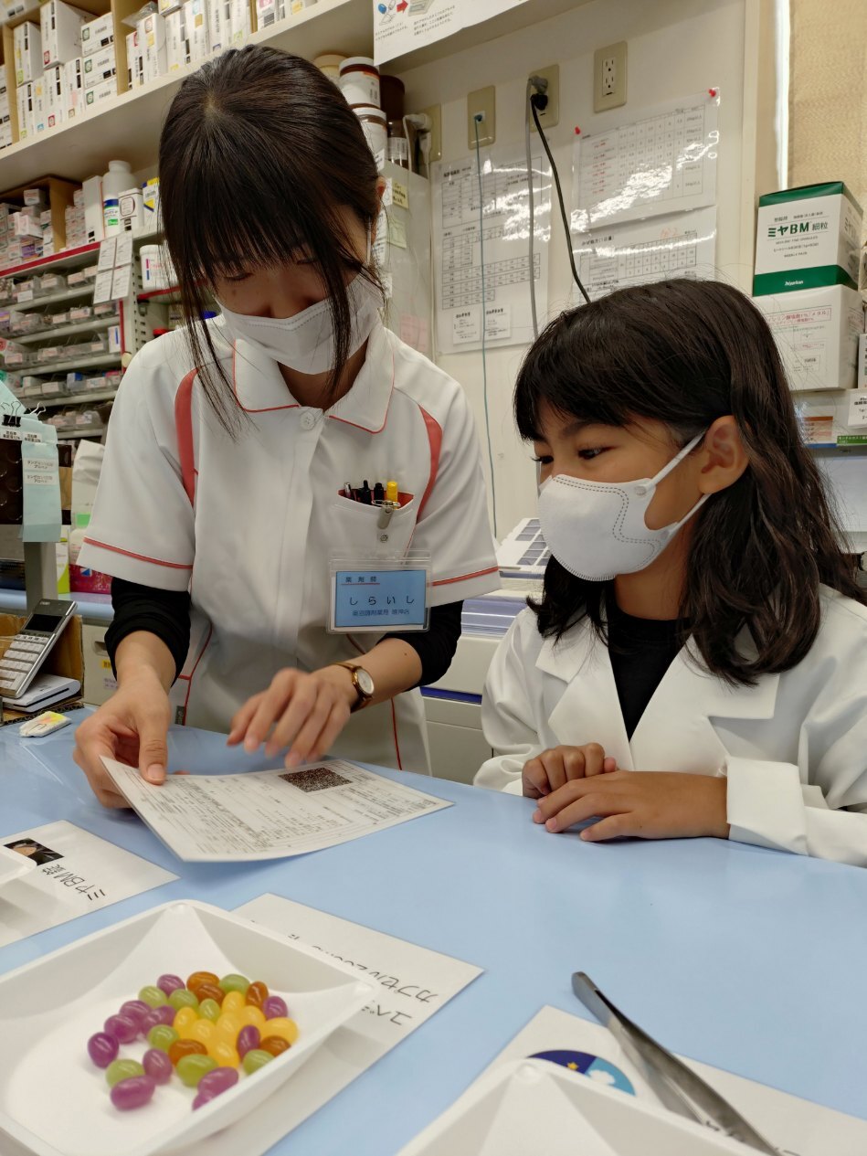 鳴神店キッズスペース